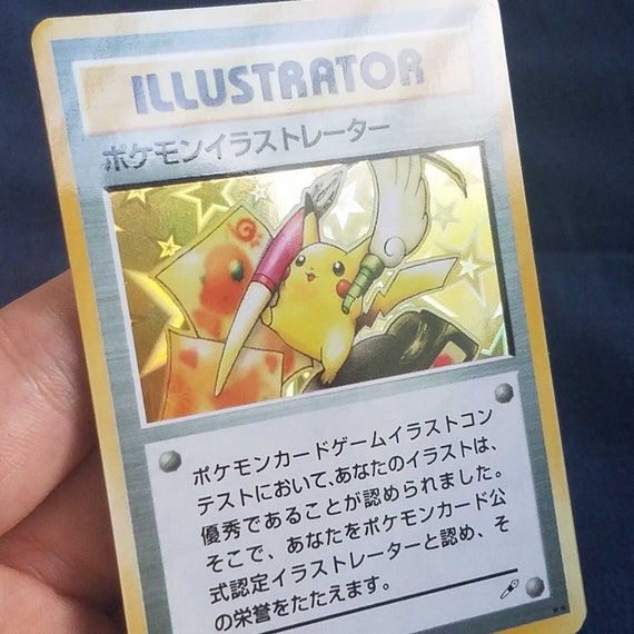 Y 3 Star Patter Custom Japanese Pokemon Card Pikachu Illustrator Promo Trophy Card Holo
