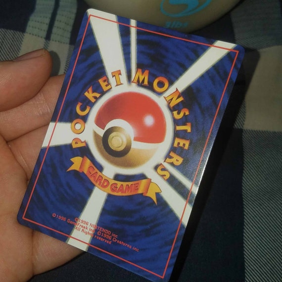 Star Holo Pokemon Pikachu Trophy Card No. 3 Trainer 3rd