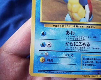 card yugioh game Yu-Gi-Oh! Official Card Game Duel Monsters