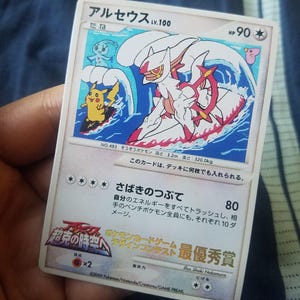 il_300x300.6422019985_6my7.jpg