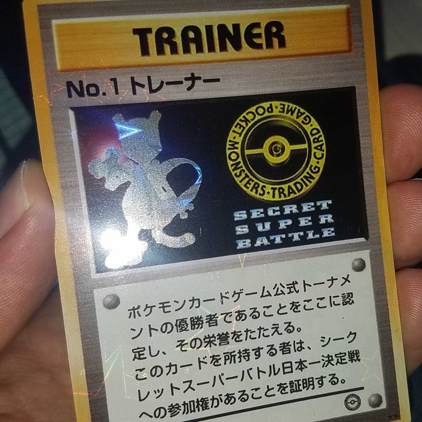 fake pokemon card maker Found a website where you can make custom Pokemon cards so I decided to do  this. All the art on the cards were made by me. : r/MandJTV
