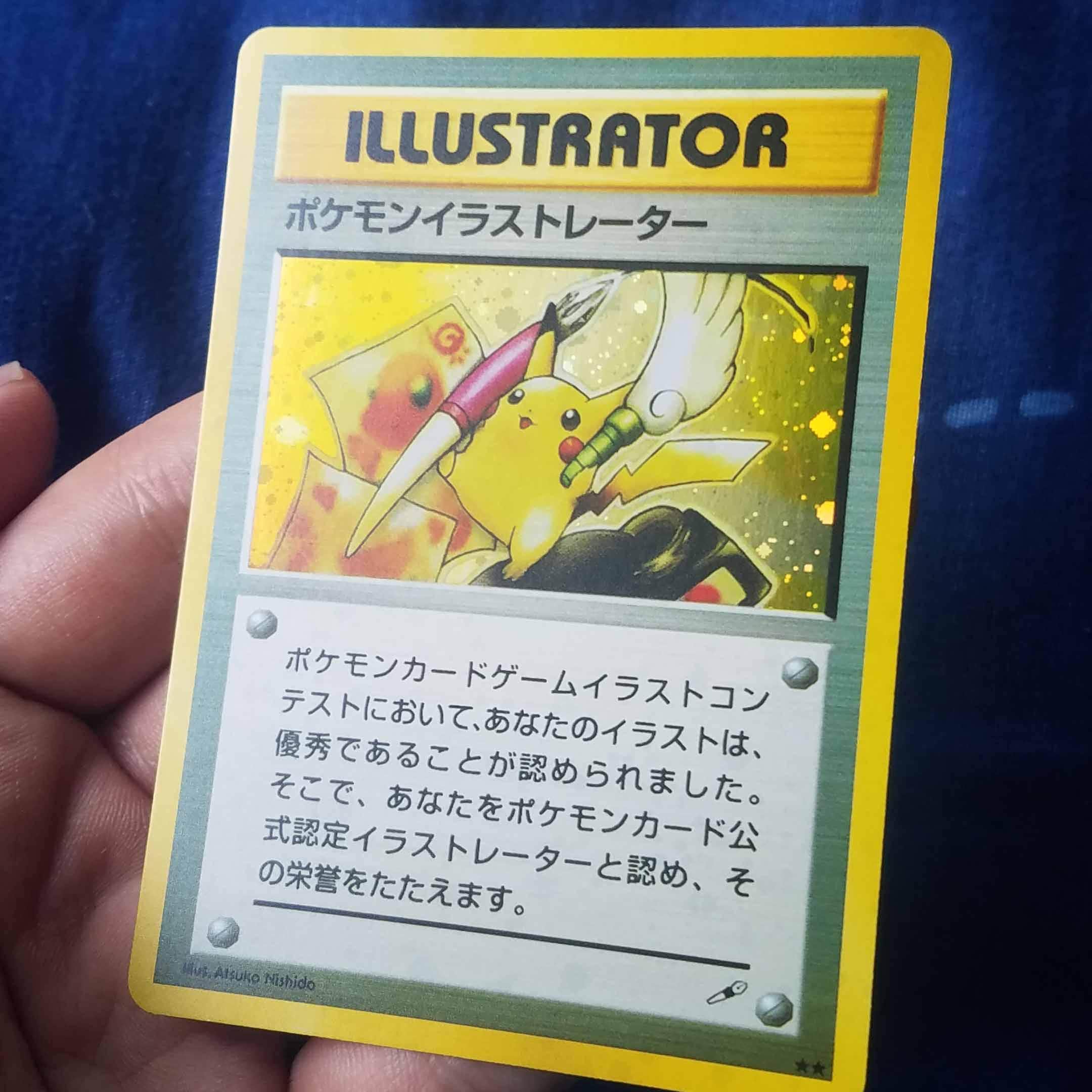 rare pokemon pikachu cards - V - 043/185 Pikachu Price & Card Details
