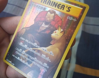 Star Holo) Japanese Pokemon Card 20th Anniversary Team