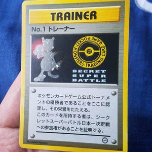 pokemon booster box 36 packs Pokémon TCG: Mega Evolution-Perfect Order Boost... Defa main image 1