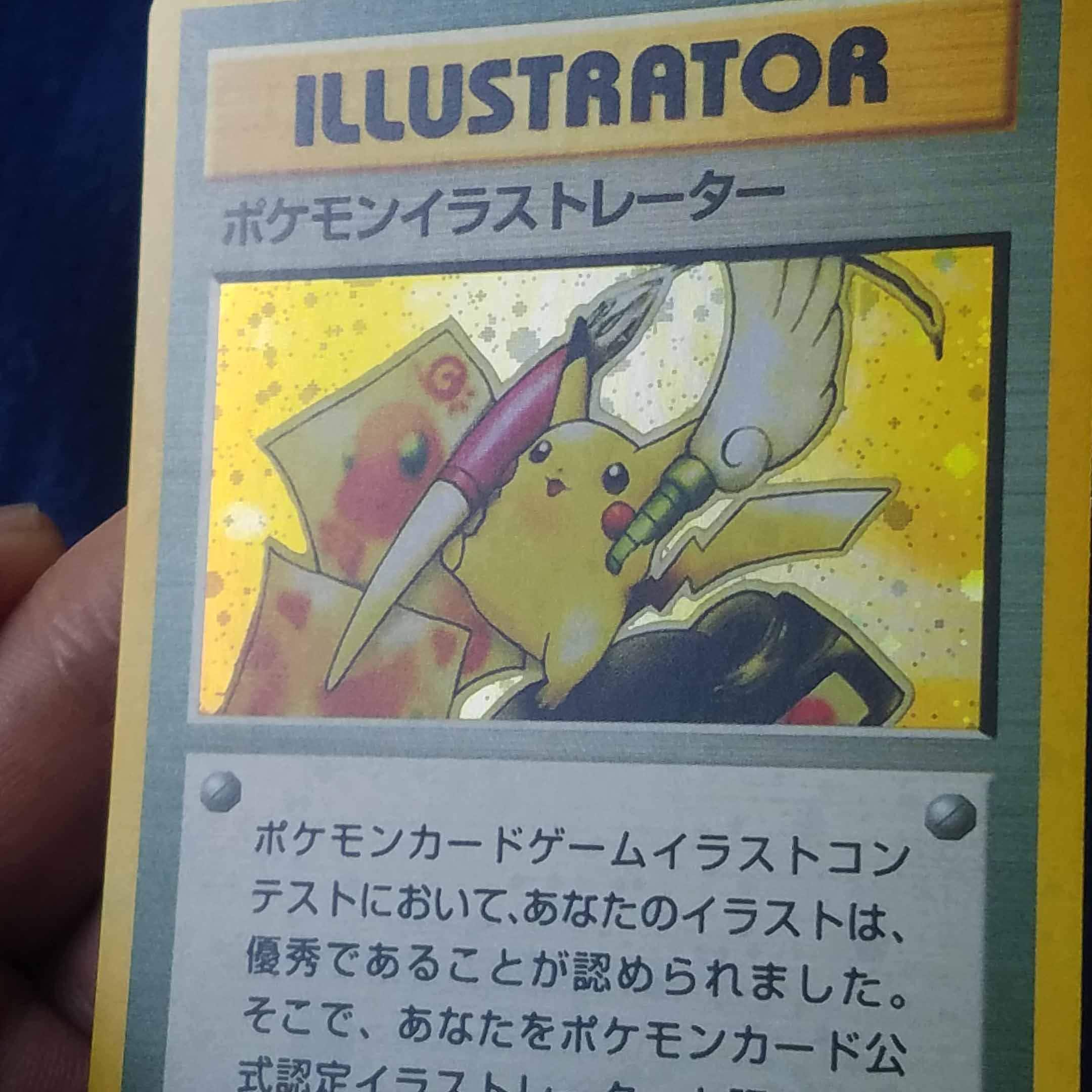 illustrator pokemon card english Cosmos Holo) Japanese Pikachu Promo Card Pokemon Pikachu illustrator 3