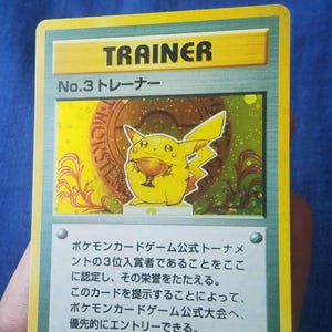 Charizard 3rd Edition - Etsy