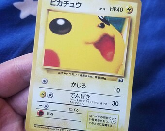 Japanese Pokemon Corocoro Best Photo Contest Promo Card Snap