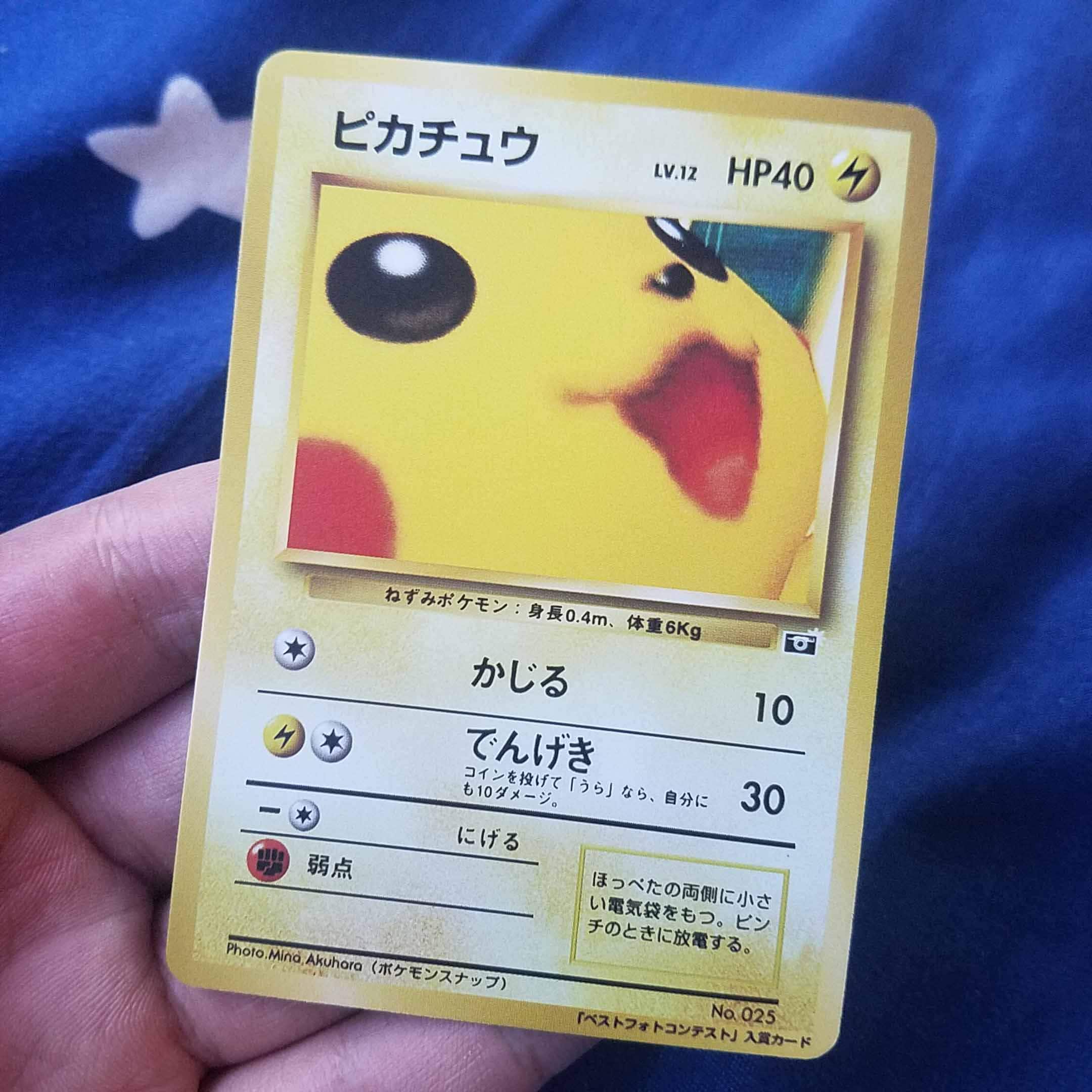 pokemon snap card 10 PCS) Ultra Pro Mini Snap Card Holder / Pokemon / Yu-Gi-Oh! TCG /Sp   MYFUNITY