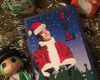 G-Dragon Christmas Card BIGBANG kpop hallyu korea seoul zutter BTS