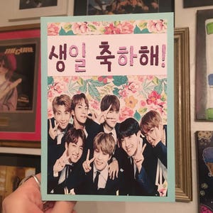 BTS Birthday Card, Bangtan Boys, Dope, Hangul, Kpop, Korean image 1