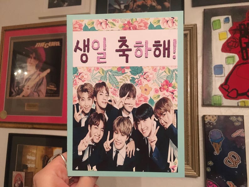 BTS Birthday Card, Bangtan Boys, Dope, Hangul, Kpop, Korean image 1
