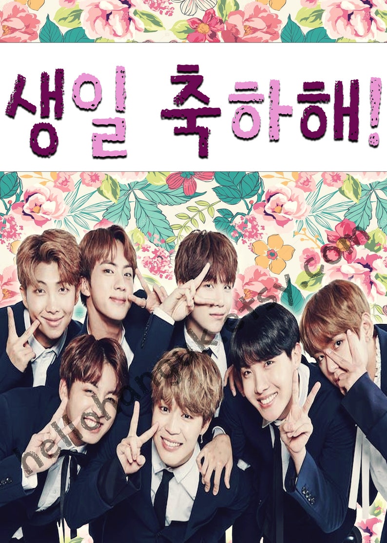 BTS Birthday Card Bangtan Boys Dope Hangul Kpop Korean Etsy
