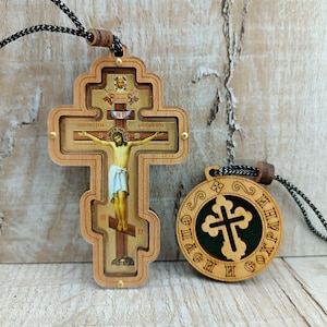 Orthodox Icon Pendant Set: Virgin Mary, Cross, Nicholas, Michael
