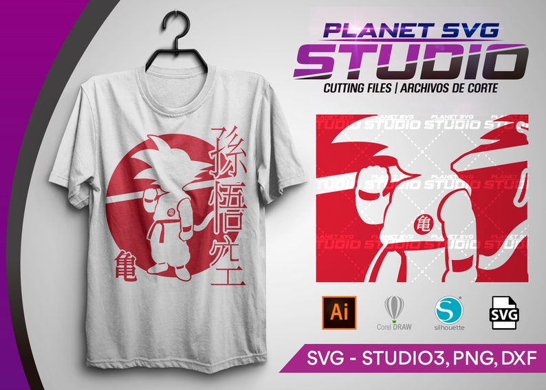 Son Goku Cut File SVG DXF STUDIO3 PNG | Etsy