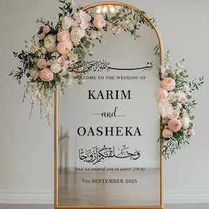 Welcome Wedding Vinyl Decal Sticker for Mirror, Custom Muslim Welcome Wedding Mirror Vinyl Decal, Valima Reception Sign