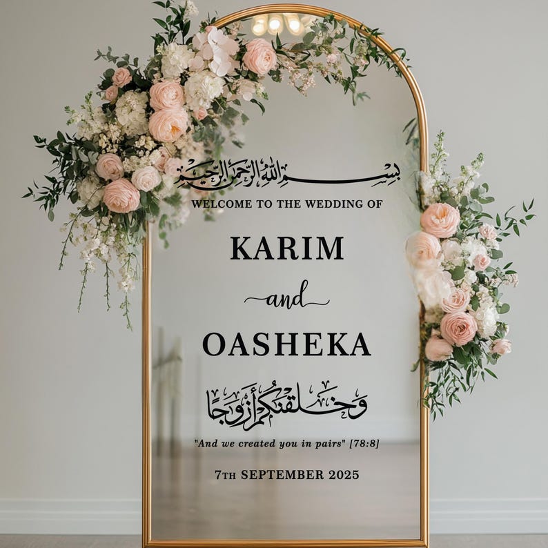 Welcome Wedding Vinyl Decal Sticker for Mirror, Custom Muslim Welcome Wedding Mirror Vinyl Decal, Valima Reception Sign