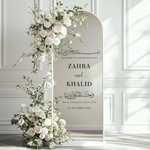 Welcome Wedding Vinyl Decal Sticker for Mirror, Custom Muslim Welcome Wedding Mirror Vinyl Decal, Valima Reception Sign