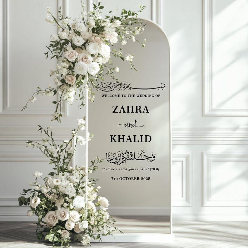 Welcome Wedding Vinyl Decal Sticker for Mirror, Custom Muslim Welcome Wedding Mirror Vinyl Decal, Valima Reception Sign