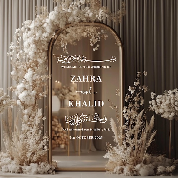 Custom Wedding Vinyl Decal, Muslim Welcome Mirror Sticker, And we created you in pairs