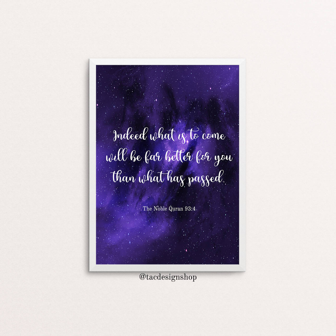 Quran Wall art Printable Quran Verses Islamic Gift | Etsy