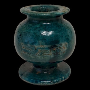 Antique Egyptian Carved Glazed Stone Vase ~Ancient Egypt Hieroglyphic