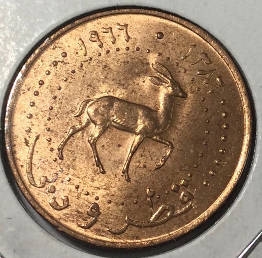 1966 (AH1386) KM#2 カタール & ドバイ 5 ディルヘム ブロンズ コレクター コイン ガゼルが特徴 グレート アニマル コイン  中東 - Etsy 日本