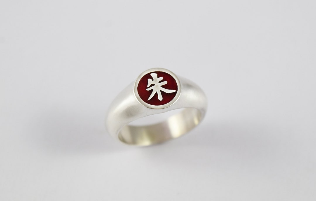 Kanji Rings V1 - Unisex Silver Rings - Japanese Rings - Etsy