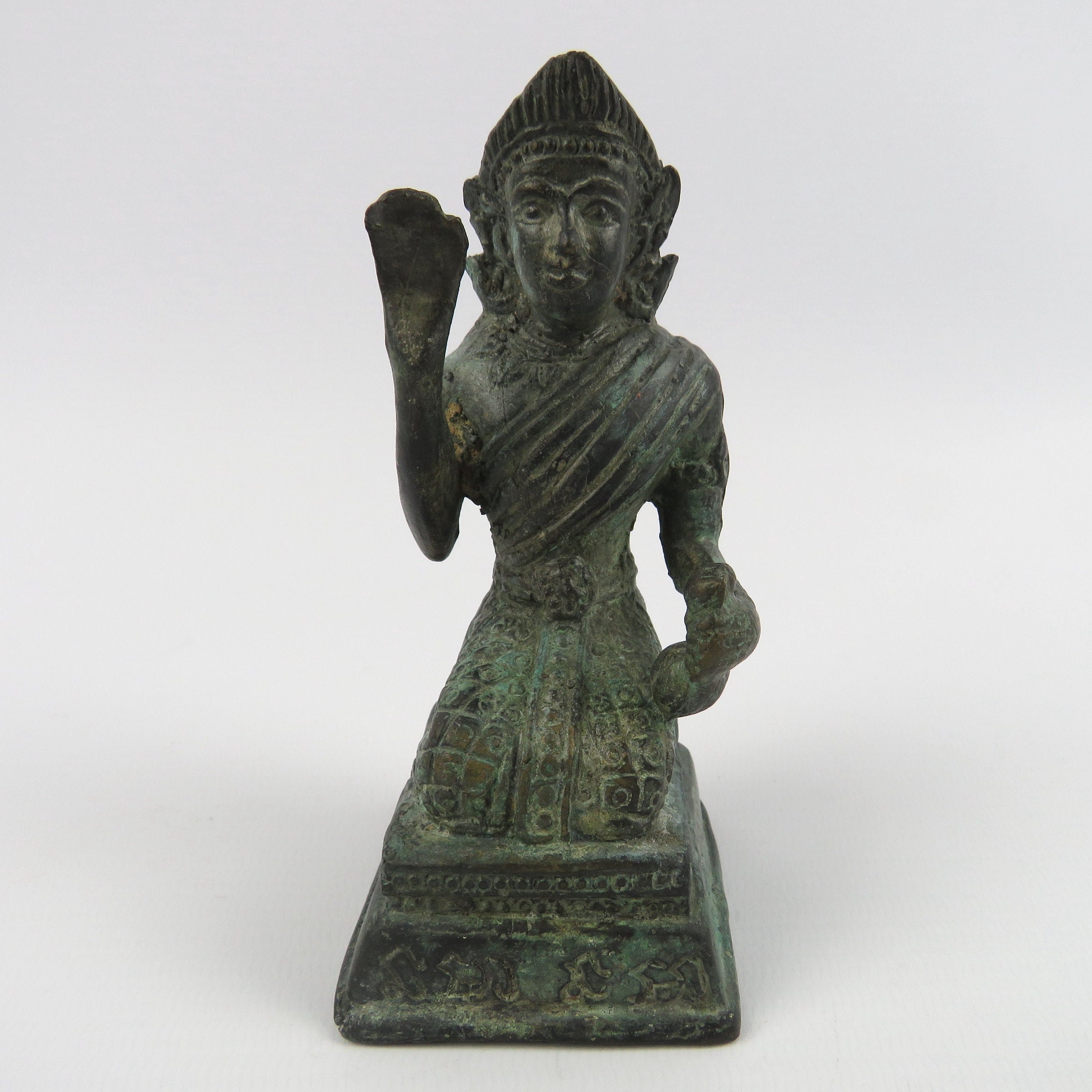 Pendentif Ceinture En Laiton Vintage - Déesse Compatissante - Bouddha, Yoga, Bohème