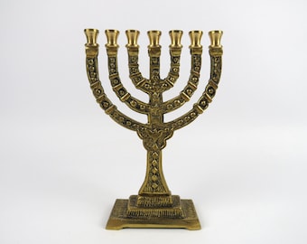 Gilded Bronze Menorah – Judaica from Jerusalem, 1970s
