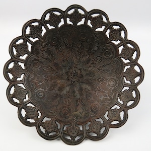 Small Oriental Ornate Fruit Bowl, Bronze pedestal bowl, Patinated Bronze openwork round dish, Moroccan Craftsmanship