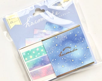 Leo by Round Top Brand Sagitarius Pisces Capricorn Mika Yada artist Washi Tape Sample Astrological Sign