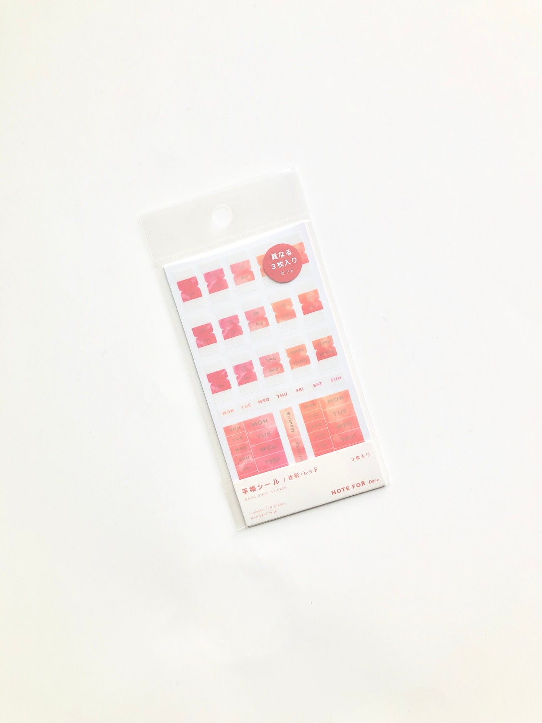 Watercolor Planner Tabs Red Index Tabs, Watercolor Stationery, Monthly Planner Tabs, Red Letter