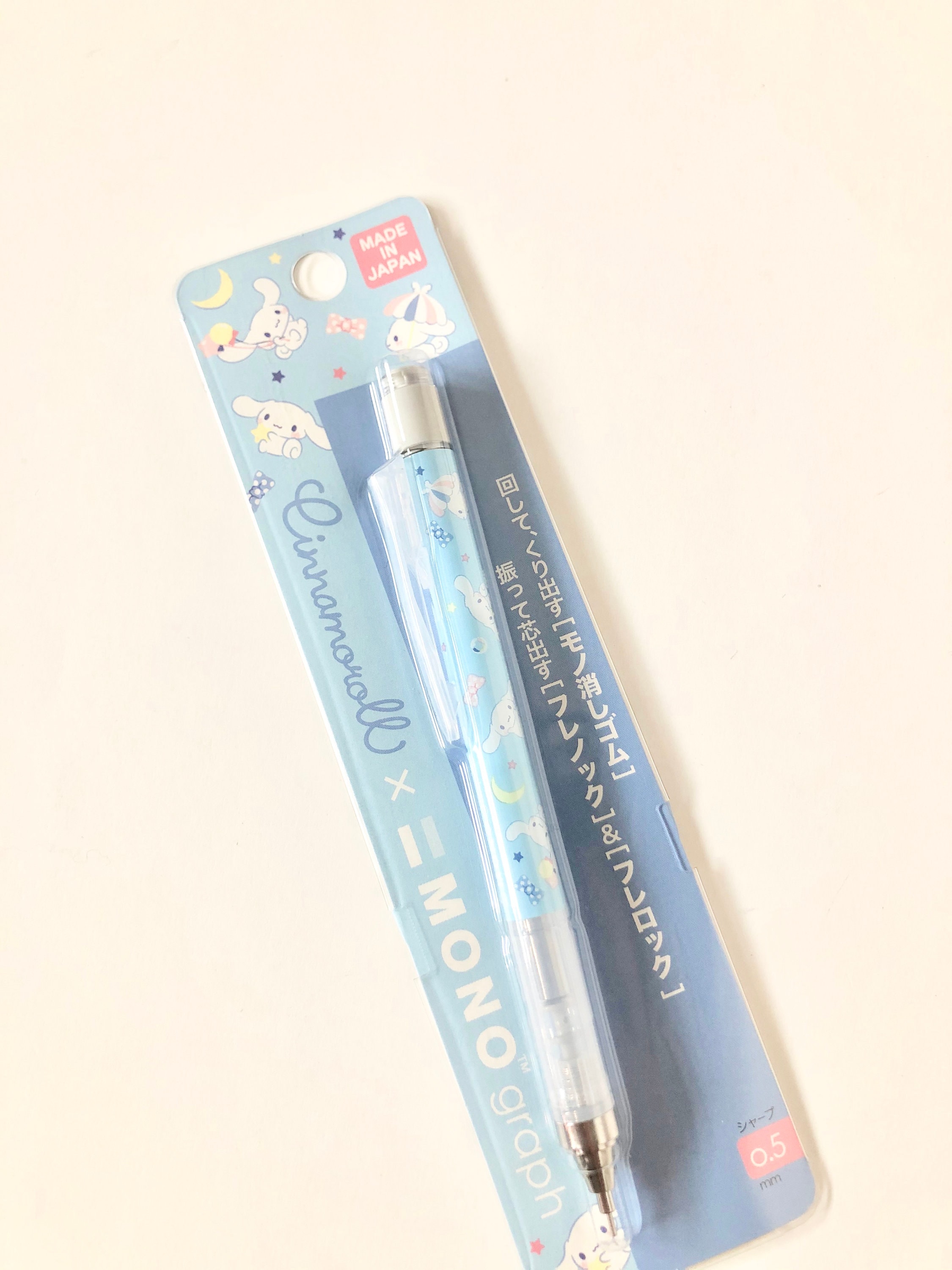 Cinnamoroll Tombow Mono Eraser