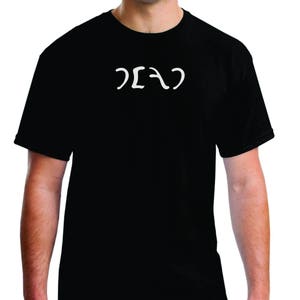 May include: A black t-shirt with the word "DEAD" printed in white on the front.