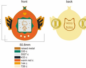 Chibi Ex Keine Touhou Awwnime