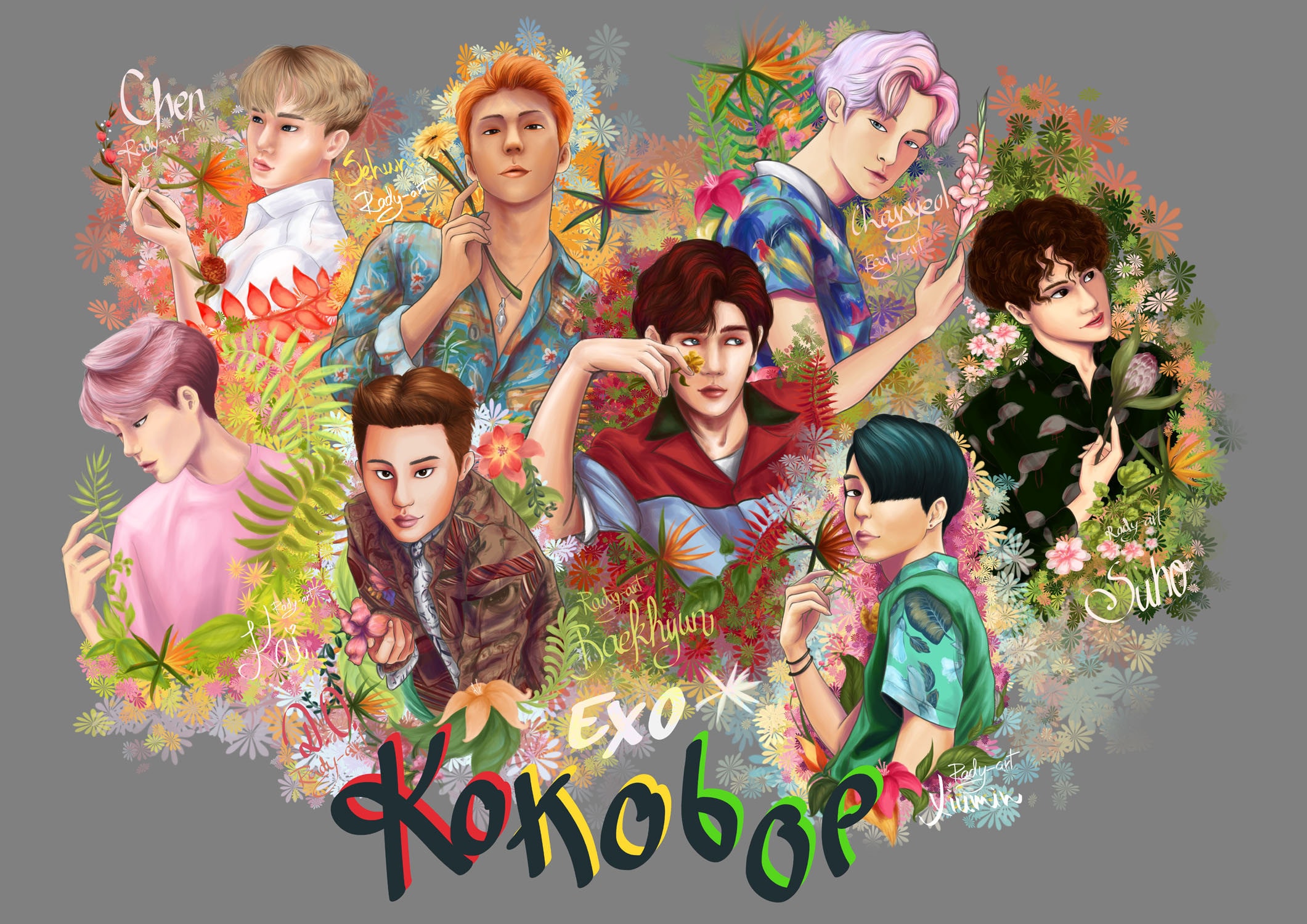 EXO Kokobop poster | Etsy