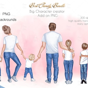 Clipart ad acquerello Mega Family Bundle, clipart madre padre, clipart Denim Family, sorella e fratello gemelli, clipart da aggiungere per Png di famiglia personalizzato