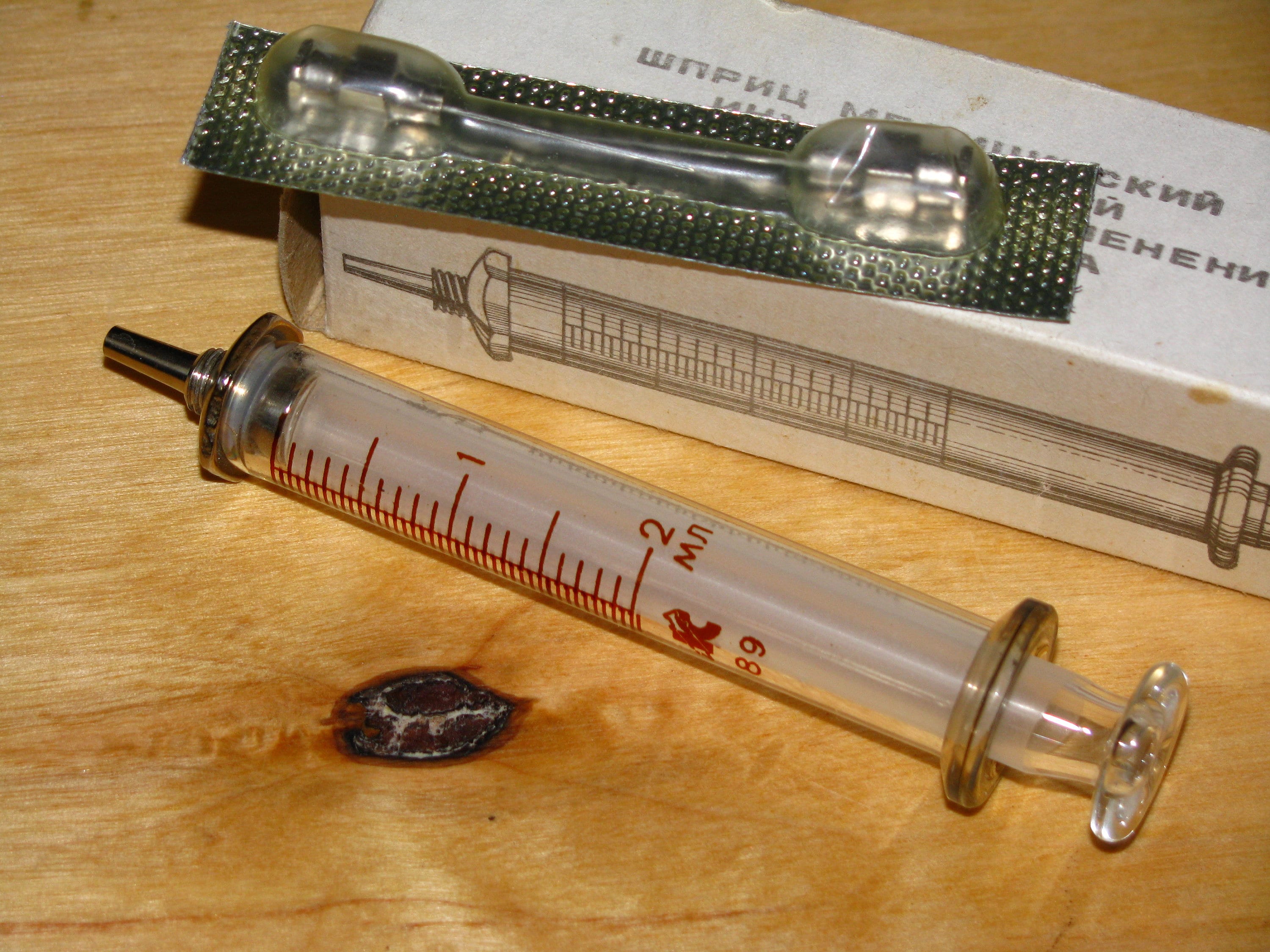 Vintage glass syringe/metal syringe/old syringes/medical Etsy