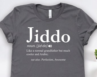 Jiddo Shirts, Jiddo Arabic Grandfather Shirt, Father's Day Shirts, Dad Gifts, Grandpa Gifts, Funny Birthday Gifts