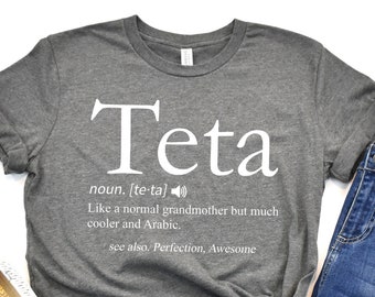 Teta Definition Shirt, Teta Shirts, Arabic Grandmother Shirt, Grandma Gifts, Grandma Shirts, Family Shirts