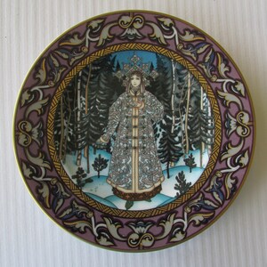 Vintage Villeroy & Boch Heinrich Russian Fairy Tales Collectible Limited Edition Porcelain Plate &quot;The Snow Maiden&quot; with certificate