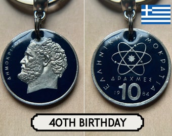 40th Birthday Idea / 10 Greek Drachma Keyring / Democritus the Philosopher / Painted Coin Keyring / The Atom / Greece / Greek Coin / 40th