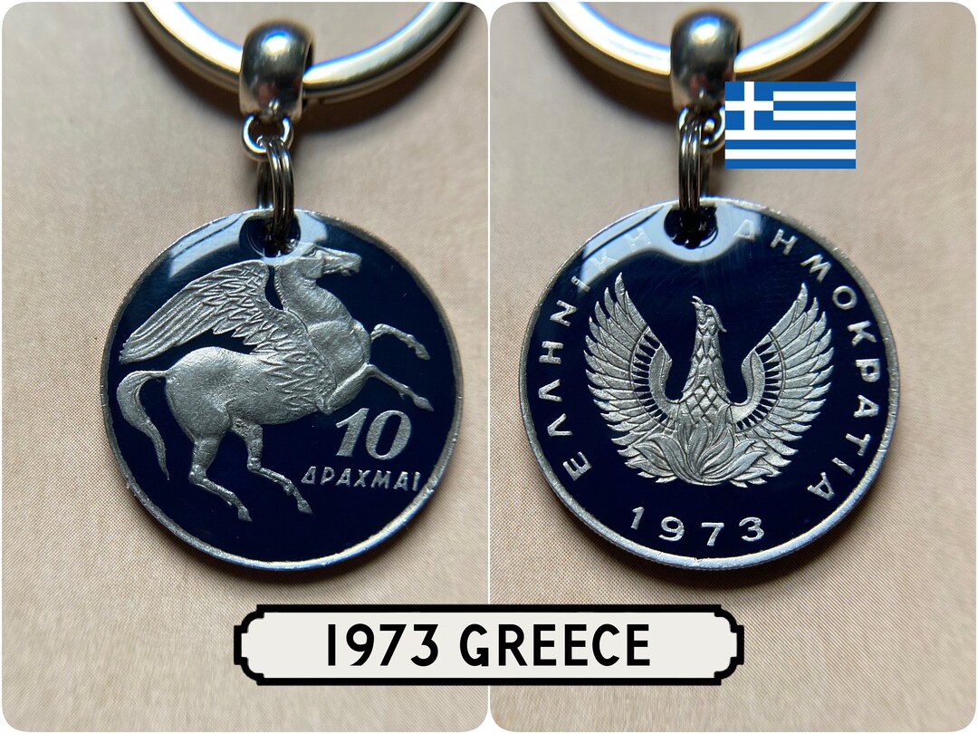 1973 Greek Coin Keyring / Greece / Pegasus / Hercules / Greek Coin / 10