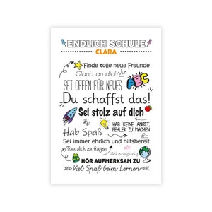 Personalized picture SCHOOL ENTRY in white guest gift starting school finally school motivation encouragement poster children's room print school child