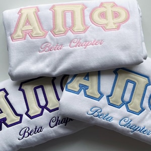 Ras du cou personnalisable en sergé de sororité - Pulls de sororité, Vêtements Greek Life, Pulls de sorority Chapter
