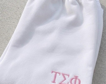 Custom Embroidered Sorority Sweatpants, Greek Letter Sweatpants, Sorority Joggers, Sorority Chapter Apparel