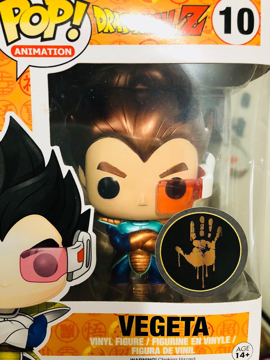 Funko Pop CUSTOM Metallic Arlia Vegeta Dragonballz Etsy Canada