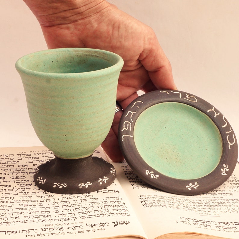 Ceramic kiddish cup, Kiddish goblet, Wine goblet, Judaical Jewish wedding gift, Pottery wine cup, MATTE blue ,Housewarming gift, sabbath image 7