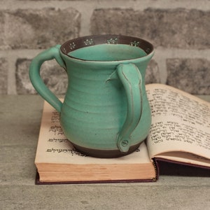 Jewish Gifts, Netilat Yadayim Cup, Israeli art, Judaic art, Ceramic Washing Cup, Jewish Art, Jewish Netilat ydaym, Natla, Pottery gifts