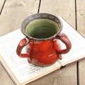 Jewish Gifts, Netilat Yadayim Cup, Israeli art, Judaical art, Ceramic Washing Cup, Jewish Art, Jewish Netilat ydaym, Natla, Pottery gifts product logo
